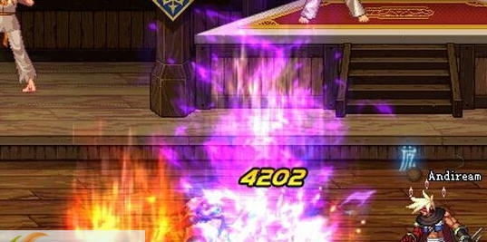 DNF阿修罗爆炎波动剑炫彩火花补丁 v2.5