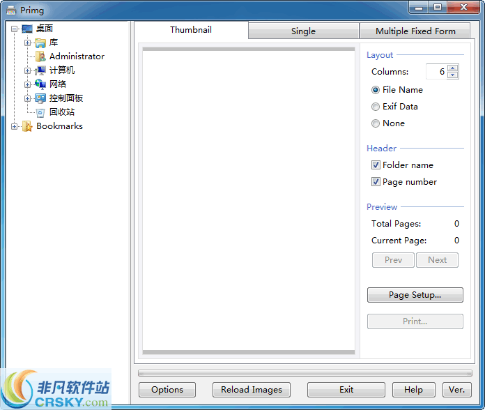 Primg v1.3.0.6