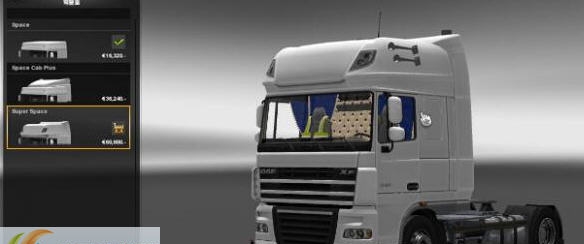 美国卡车模拟农用平板拖车MOD v2.3