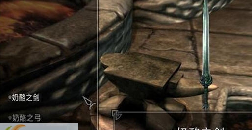 上古卷轴5侦察者套装MOD v2.5