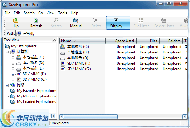 SizeExplorer Pro v4.16