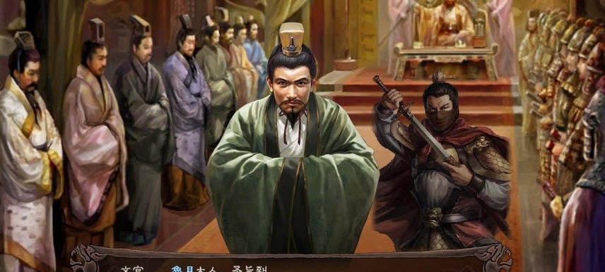 三国志13战国七雄之楚汉骄雄MOD v2.5