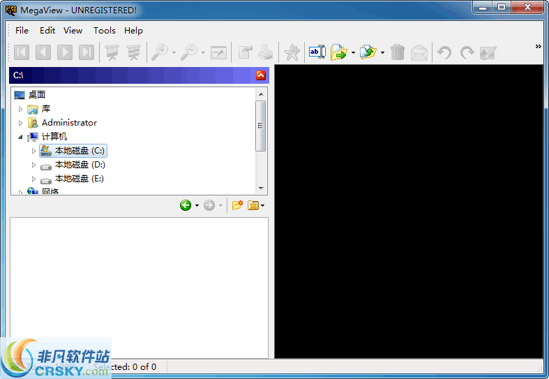 MegaView v15.5