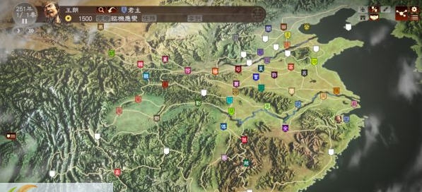 三国志1346个势力百家姓大乱斗MOD v2.3