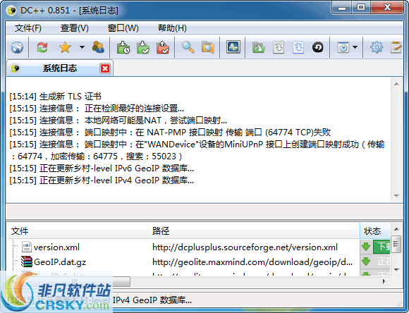 DC++ v0.10