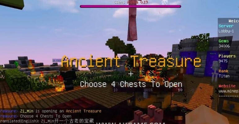 我的世界1.8.9实时翻译mod v2.8