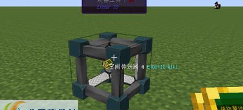 我的世界1.8.8魔法植物MOD v2.5