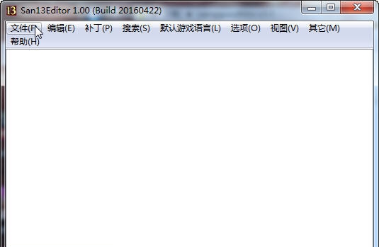 三国志13VAN大修改器 v3.7