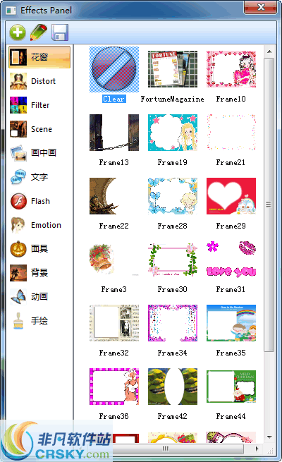 Magic Camera v8.8.12