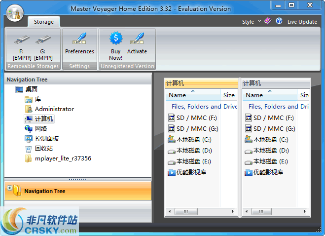 Master Voyager v3.37
