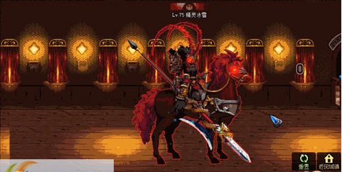 DNF守护者精灵骑士技能独角兽骑乘改吕布补丁 v2.9