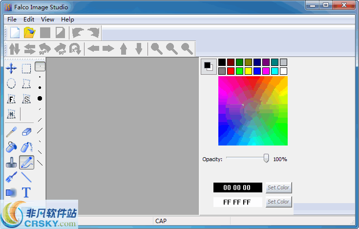 Falco Image Studio v7.5