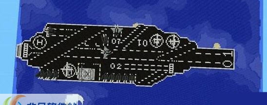 我的世界超大型航空母舰存档 v2.7