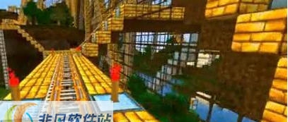 我的世界黄金过山车地图存档 v2.6