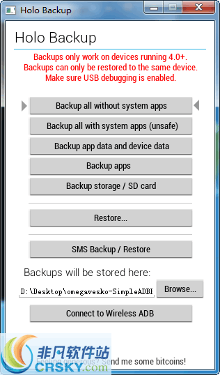 Holo Backup v2.4