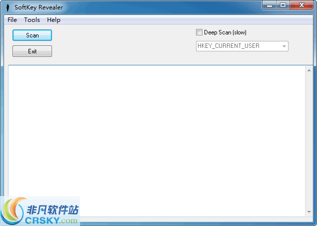 SoftKey Revealer v2.8.3