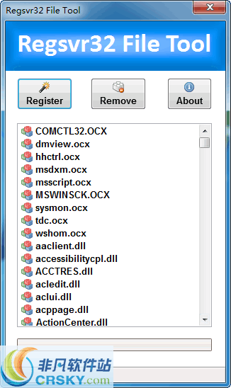 Regsvr32 File Tool v3.7