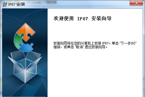 IP87站长助手客户端 v1.6