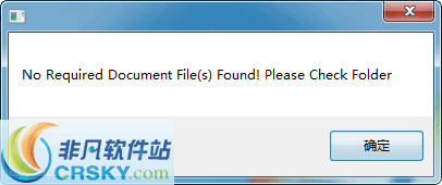 USB Attrib Clearing Tool v1.6