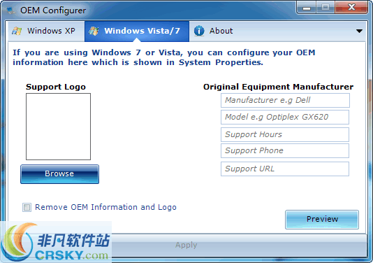 OEM Configurer v2.4