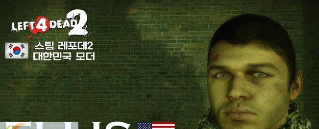 求生之路2海军陆战队埃利斯MOD v2.5