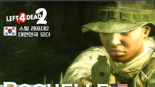 求生之路2海军陆战队罗雪儿MOD v2.3