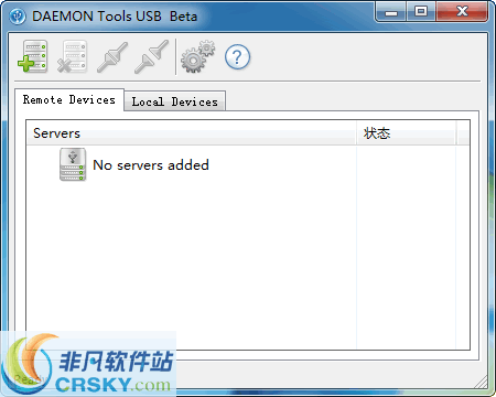 DAEMON Tools USB v1.0.0.8