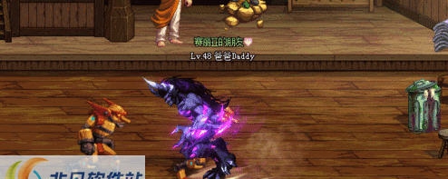 DNF圣职者狂暴四叔永生暗影复仇技能暗黑补丁 v2.5