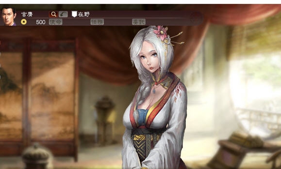 三国志13奶妈奥尼安头像包MOD v2.5