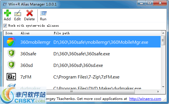 Win+R Alias Manager v2.0.0.7