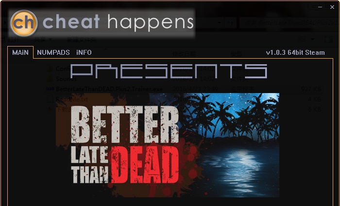 逆境求生两项修改器 v2.5