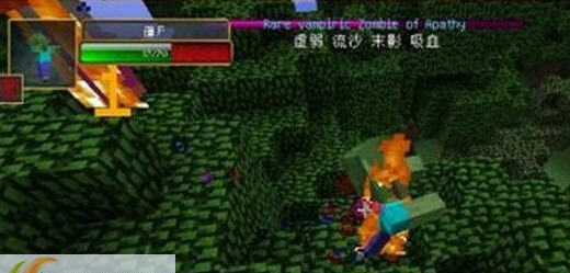 我的世界1.7.10蒸汽飞艇MOD v2.7