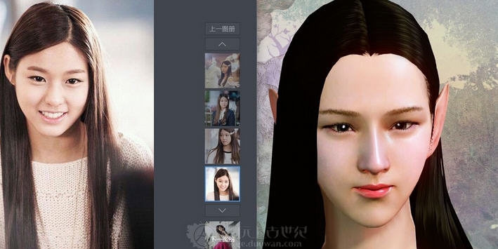 上古世纪韩国歌手金雪炫捏脸数据 v2.2