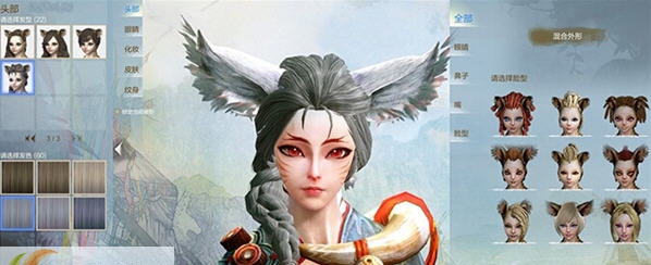 上古世纪兽灵女萌萌猫娘捏脸数据 v2.4