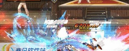 DNF剑魔女王浅蓝星光技能特效补丁 v2.5