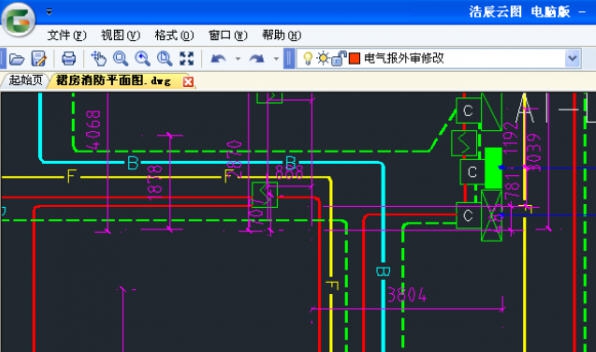 浩辰云图电脑版（CAD看图软件） 64位 v3.6