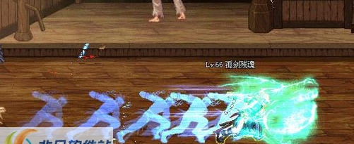 DNF鬼剑士猛龙改幻影极光特效补丁 v2.5