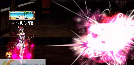 DNF女漫游技能改粉红魔法补丁 v2.5