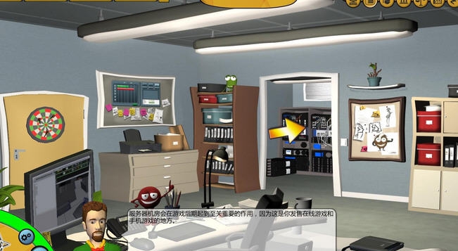 游戏大亨2汉化补丁 濞撻晲绶篖MAO濮瑰瀵瞯1.4