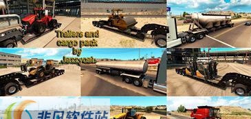 美国卡车模拟Jazzycat大型拖车包MOD v2.5
