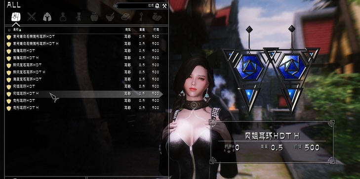 上古卷轴5天际HDT物理耳环合集MOD v2.5