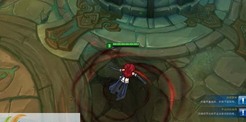 LOL妖精的尾巴艾露莎不祥之刃自制皮肤 v2.4