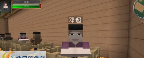 我的世界奔跑吧兄弟第一期鲜肉之战地图存档 v2.5