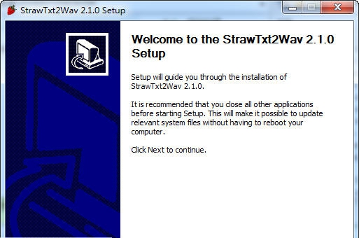 红草莓文字转音频专家 v2.3