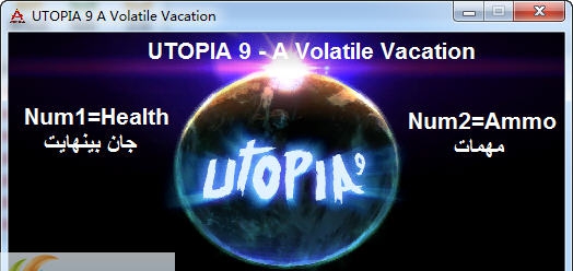 乌托邦9不稳定的假期两项修改器 v3.6