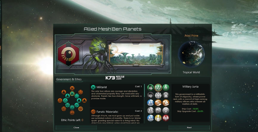 群星外星妹子MOD v2.6