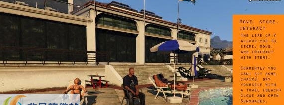 GTA5世界的互动存货和道具控制MOD v2.6