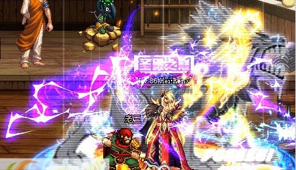 DNF男格斗气功专用的大量技能变色补丁 v2.3