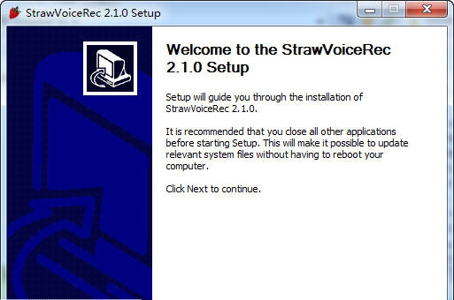 红草莓语音互动 v2.5