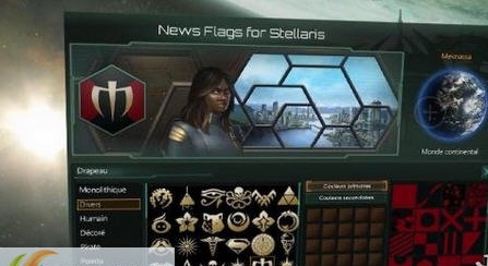 群星更多徽章和背景图案MOD v2.3